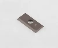 HW Wendeplatte "DLC" 2-schneidig, 35°, 12x9x1.5mm, KCR08